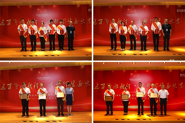 1625705368722875.jpg 4.jpg