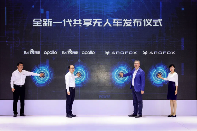 1625712802940467.png iShot2021-07-08 10.53.04.png