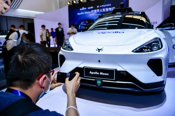 1625712883666825.png iShot2021-07-08 10.54.26.png