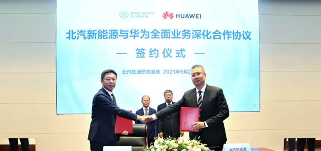 1634524264927496.png iShot2021-10-18 10.30.37.png