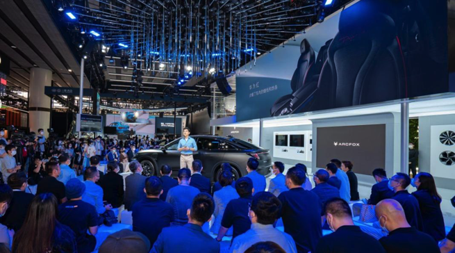 1640058825883471.png iShot2021-12-21 11.53.30.png