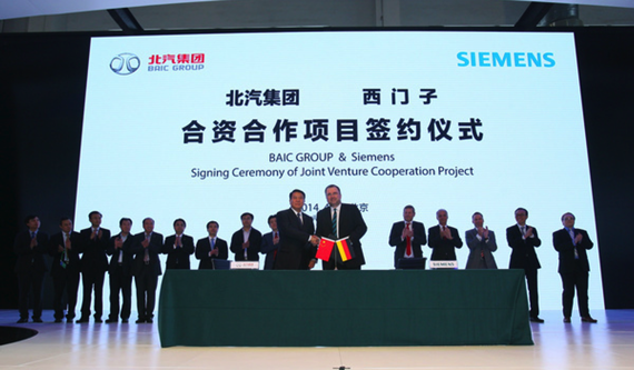 1640060036498086.png iShot2021-12-21 12.13.43.png