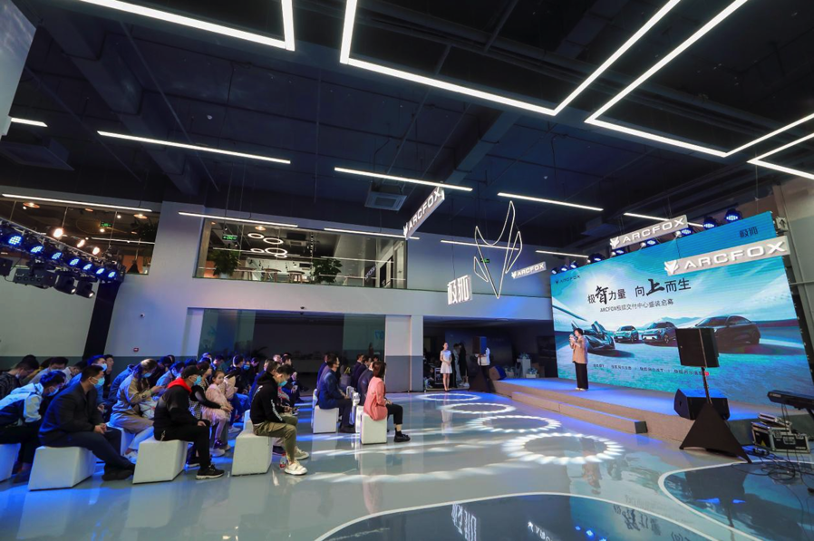 1640062947729002.png iShot2021-12-21 13.02.08.png