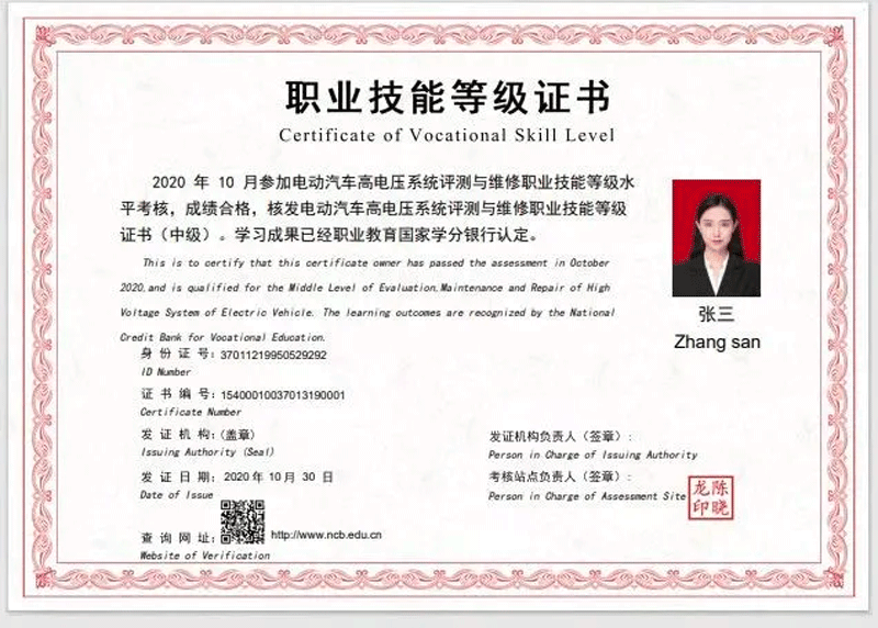 1643081472180372.png 01.png