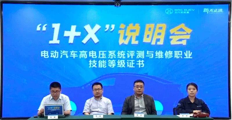 1643081480193623.png 02.png