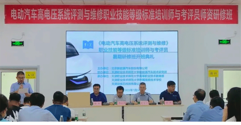 1643081494282742.png 03.png