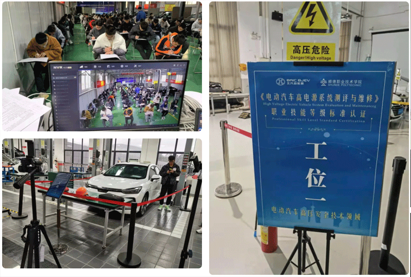 1643081503597258.png 04.png